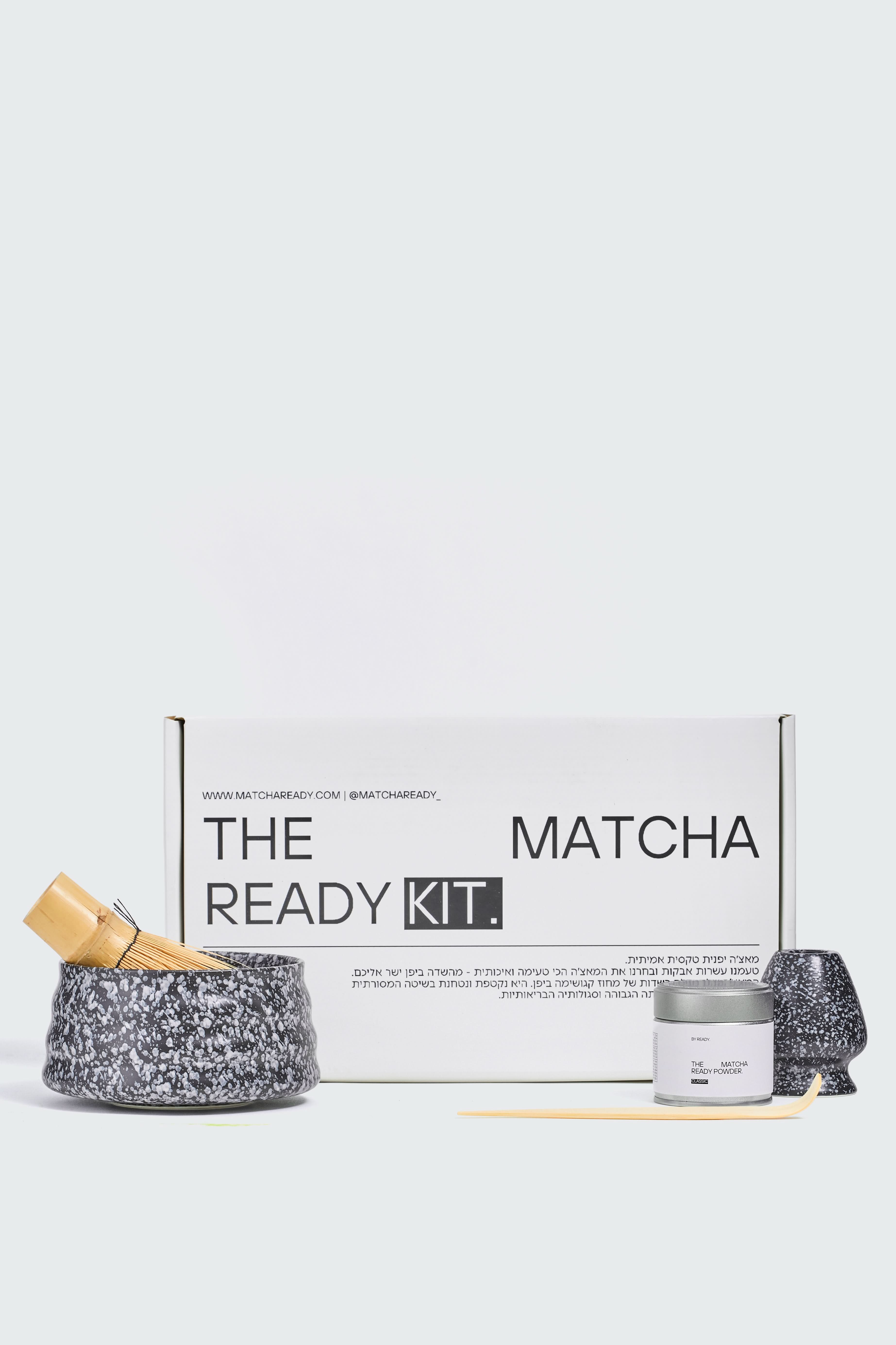 Matcha Ready kit with green matcha powder, bamboo whisk, and bowl for traditional Japanese tea preparation.