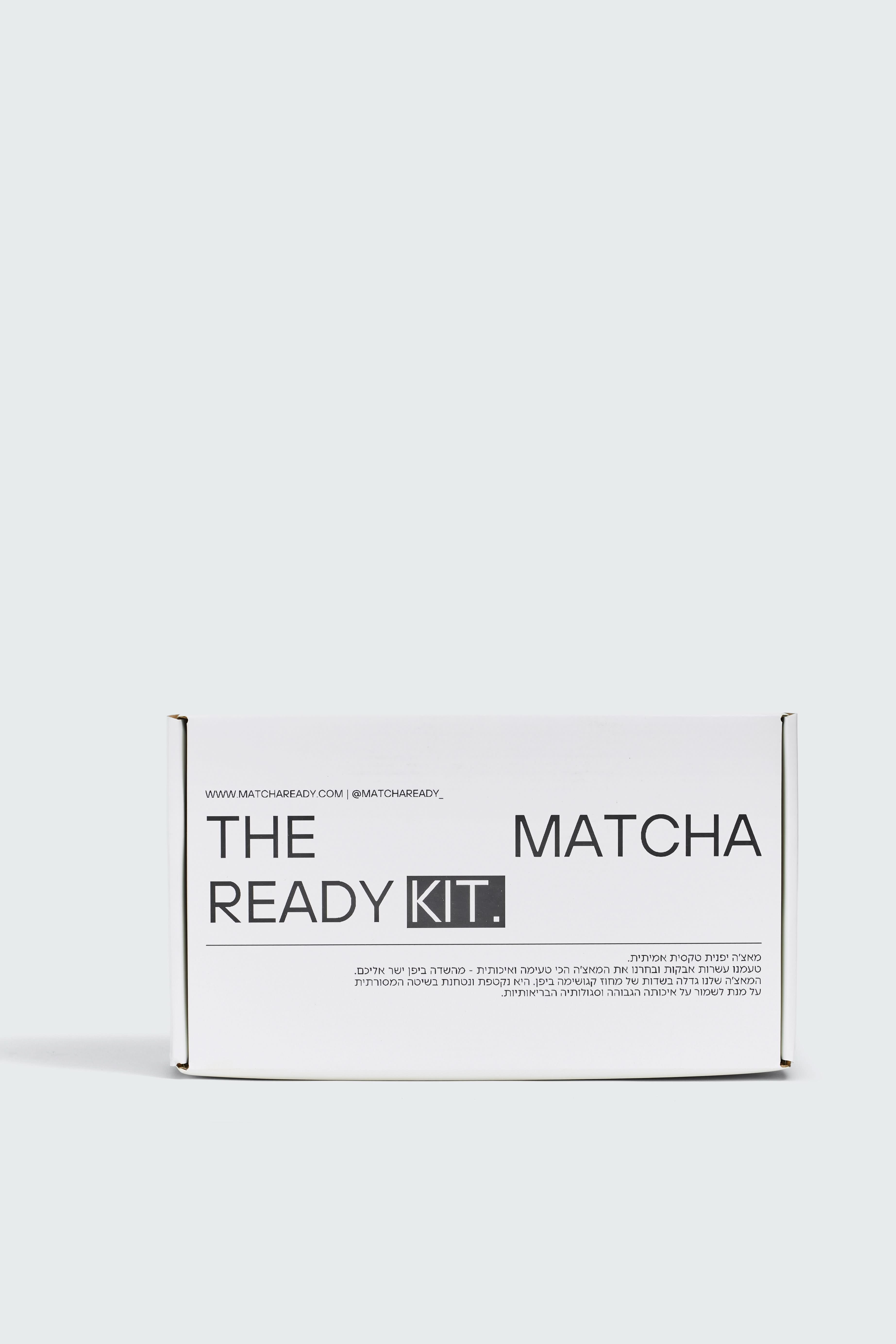Matcha Ready kit featuring a vibrant green matcha powder, bamboo whisk, and traditional accessories for preparing matcha tea.