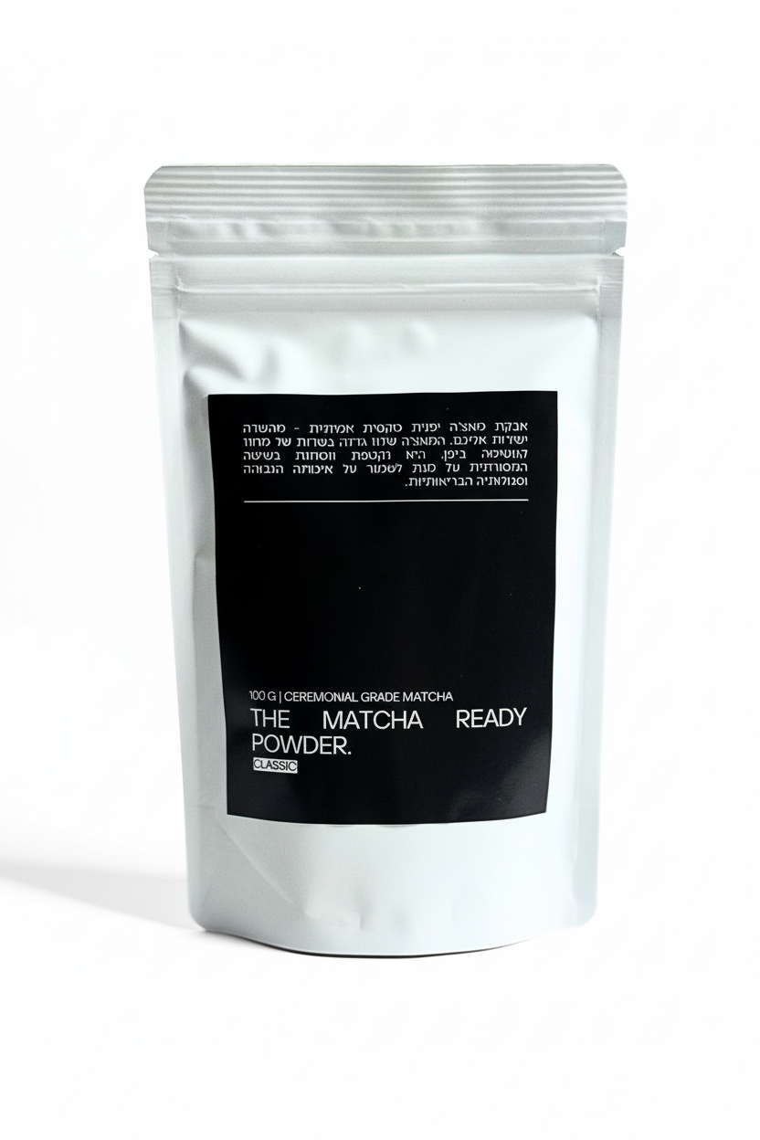 אבקת מאצ׳ה טקסית - 100 גרם